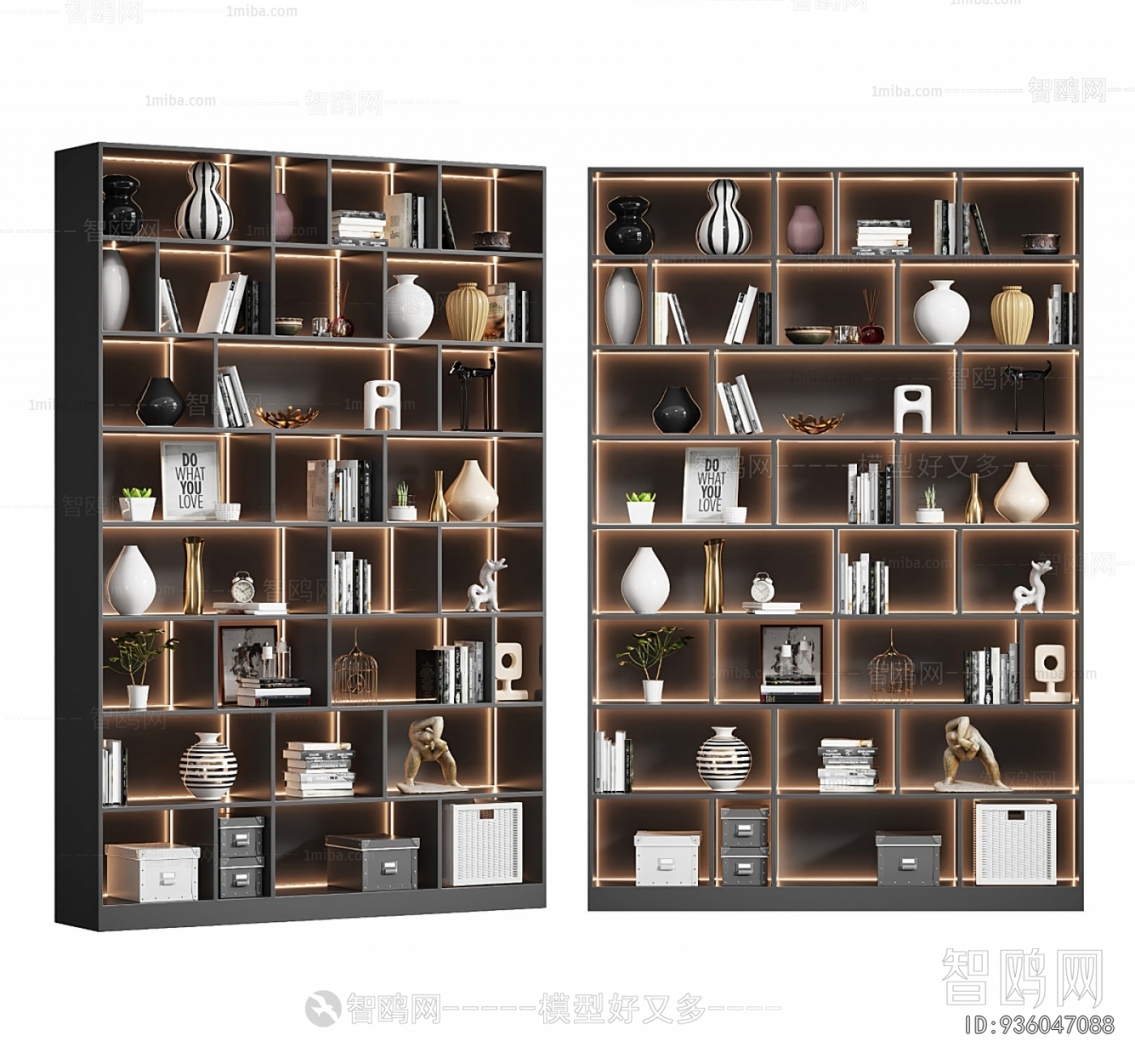 Modern Bookcase