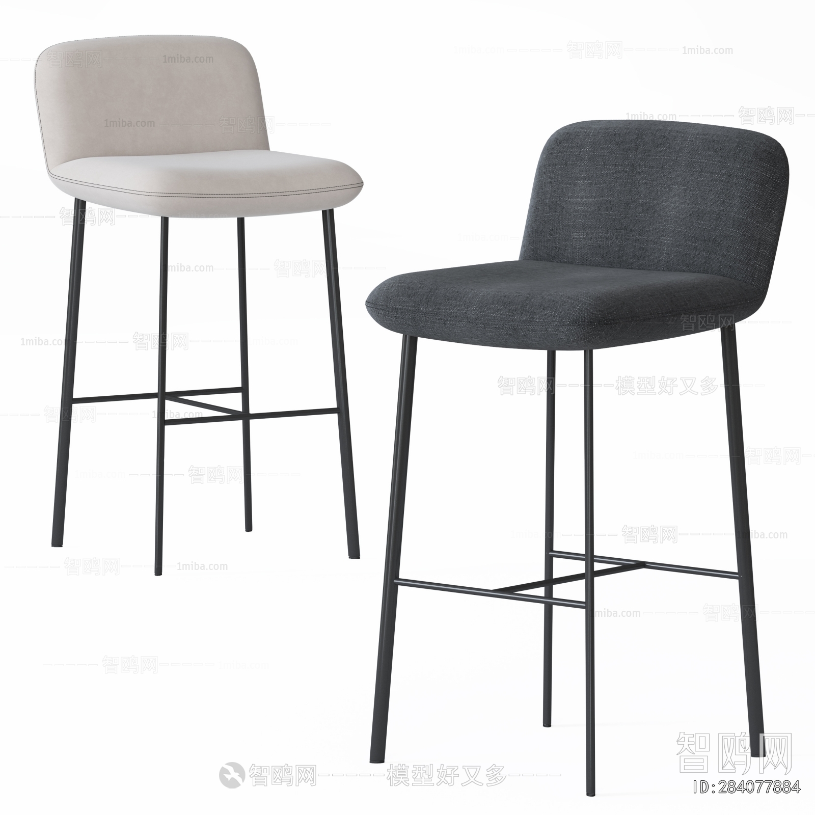 Modern Bar Chair