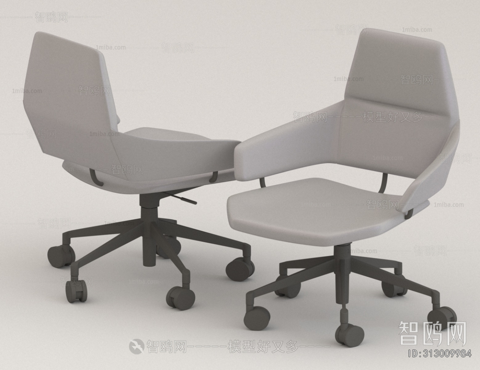 Modern Office Chair