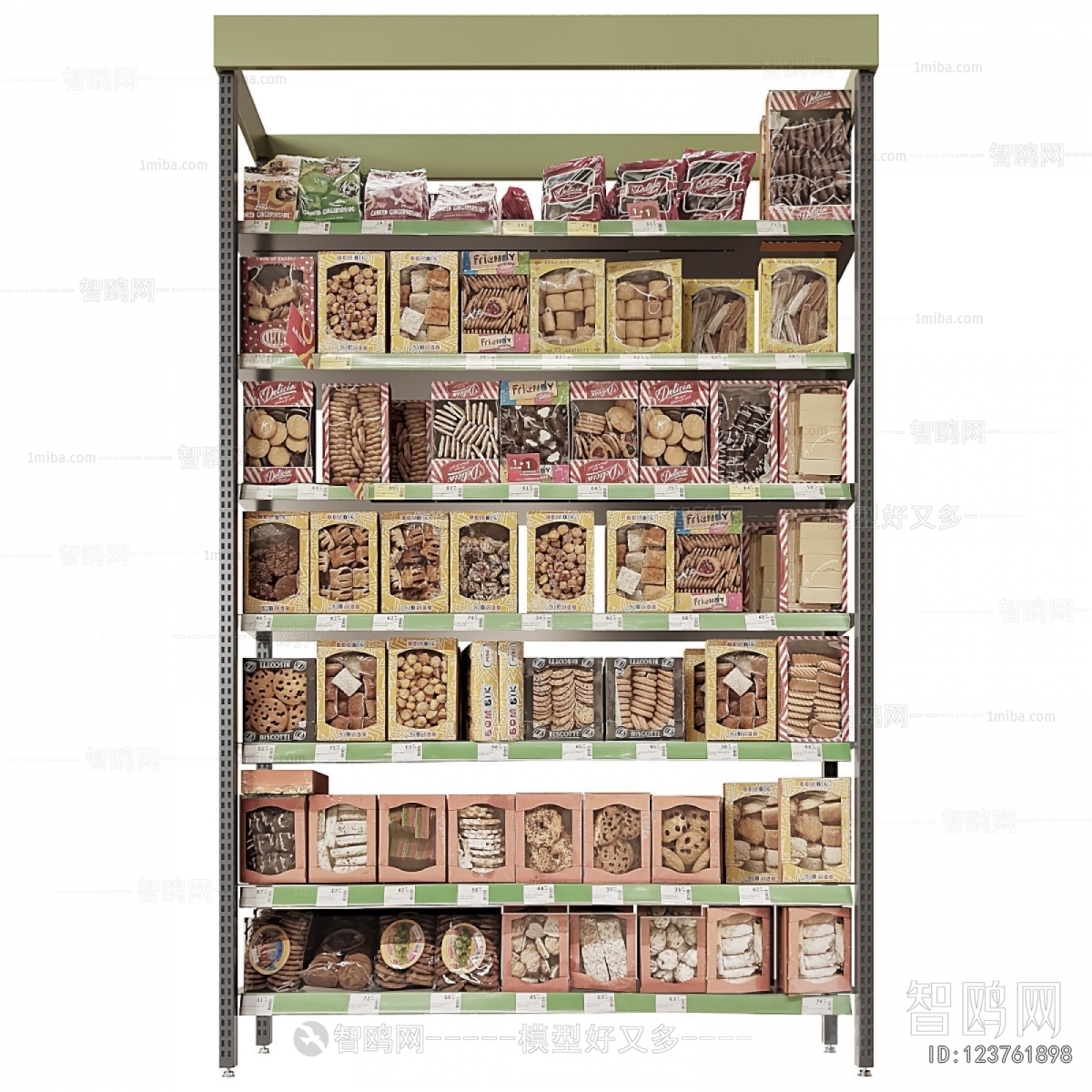 Modern Supermarket Shelf