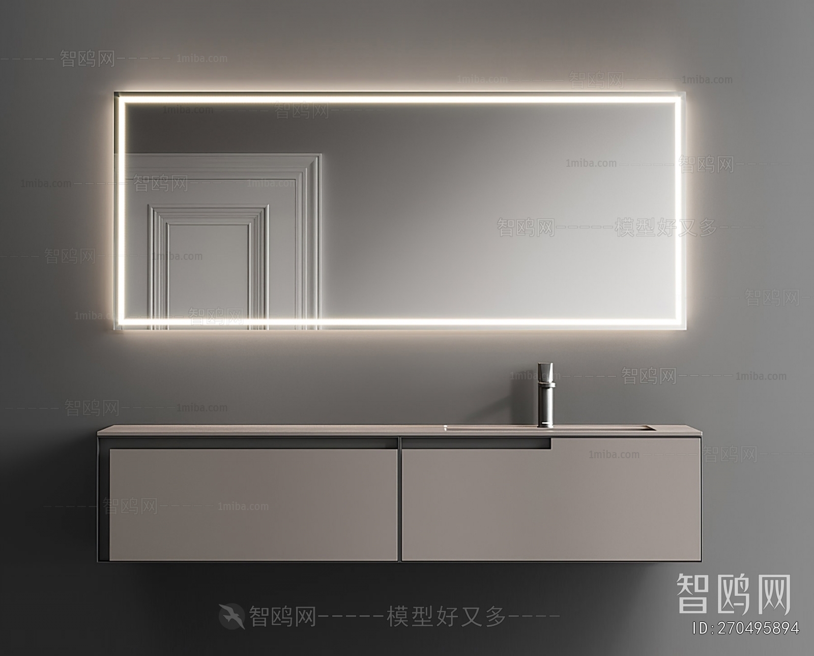 Modern Bathroom Cabinet