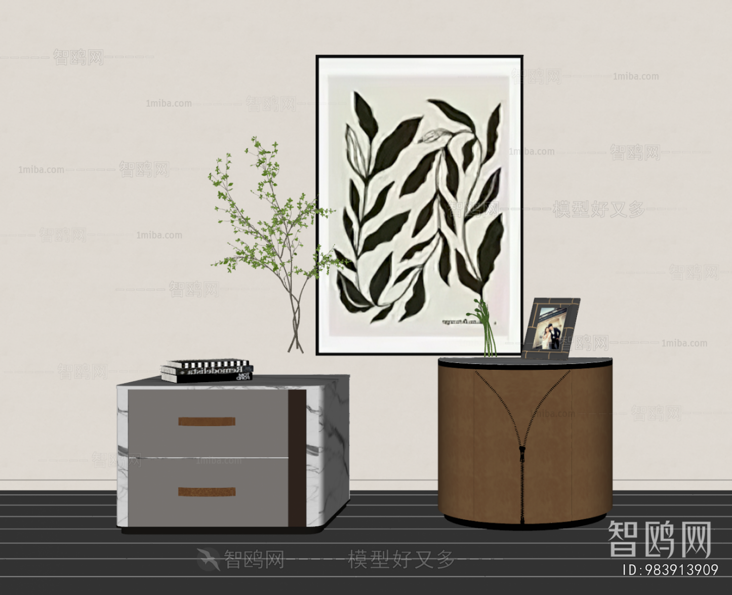 Modern Bedside Cupboard