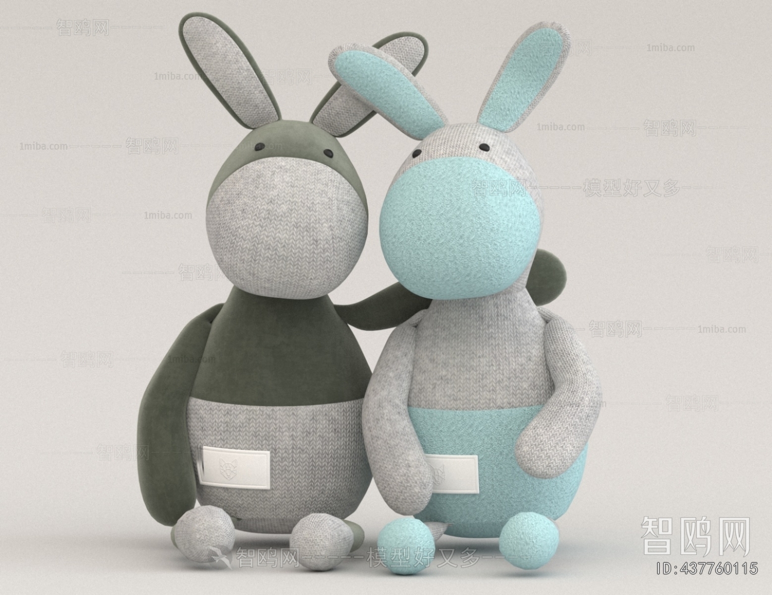 Modern Stuffed Toy