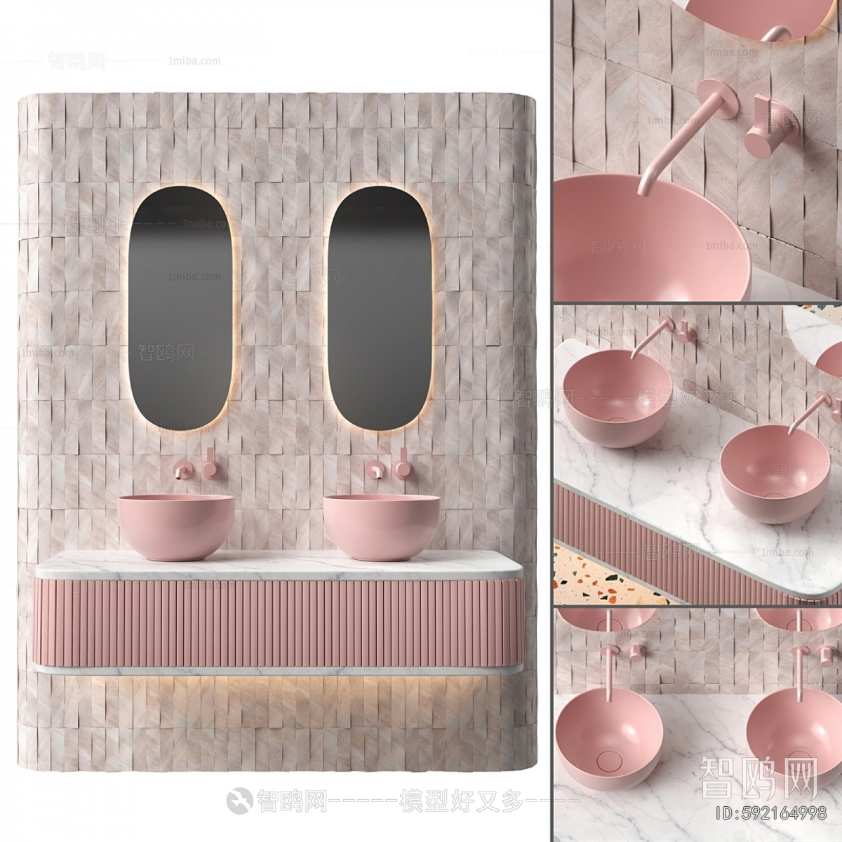 Modern Bathroom Cabinet