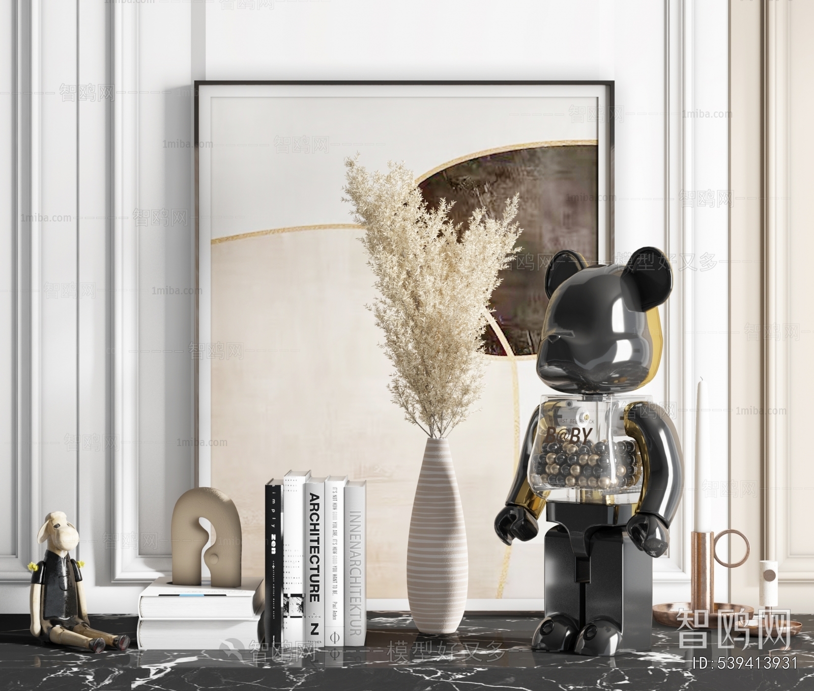 Modern Decorative Set