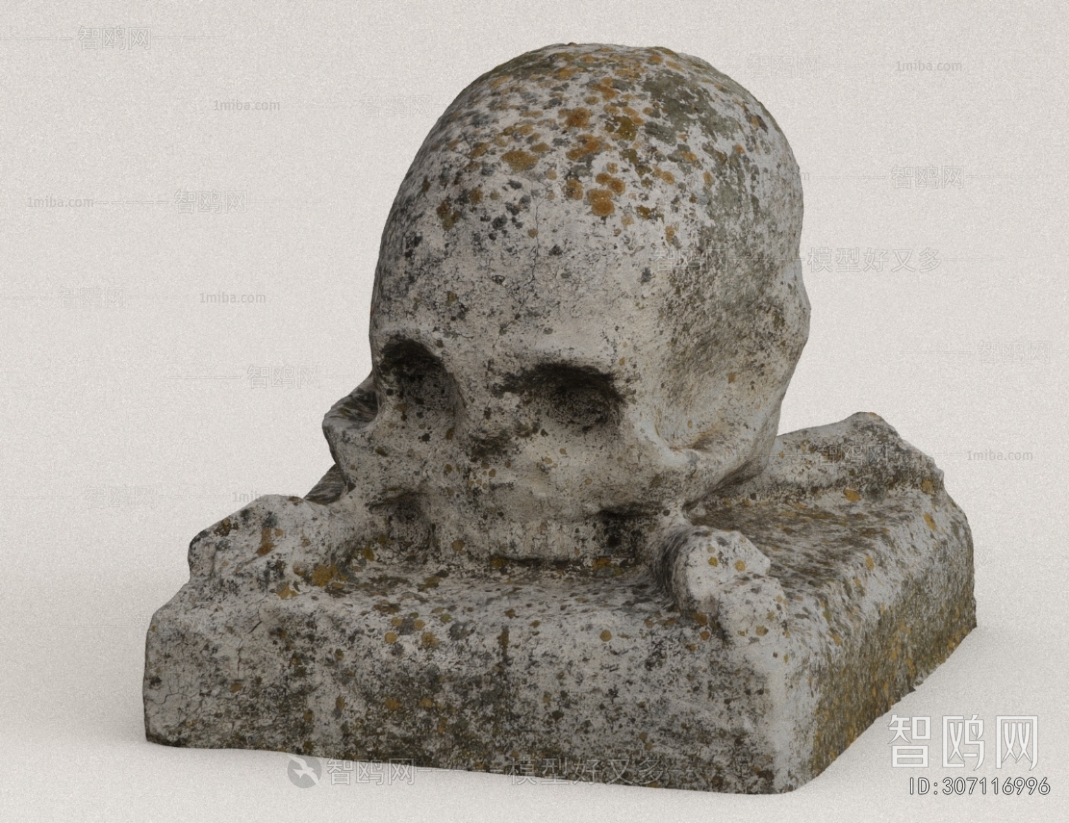 Modern Stone Carving