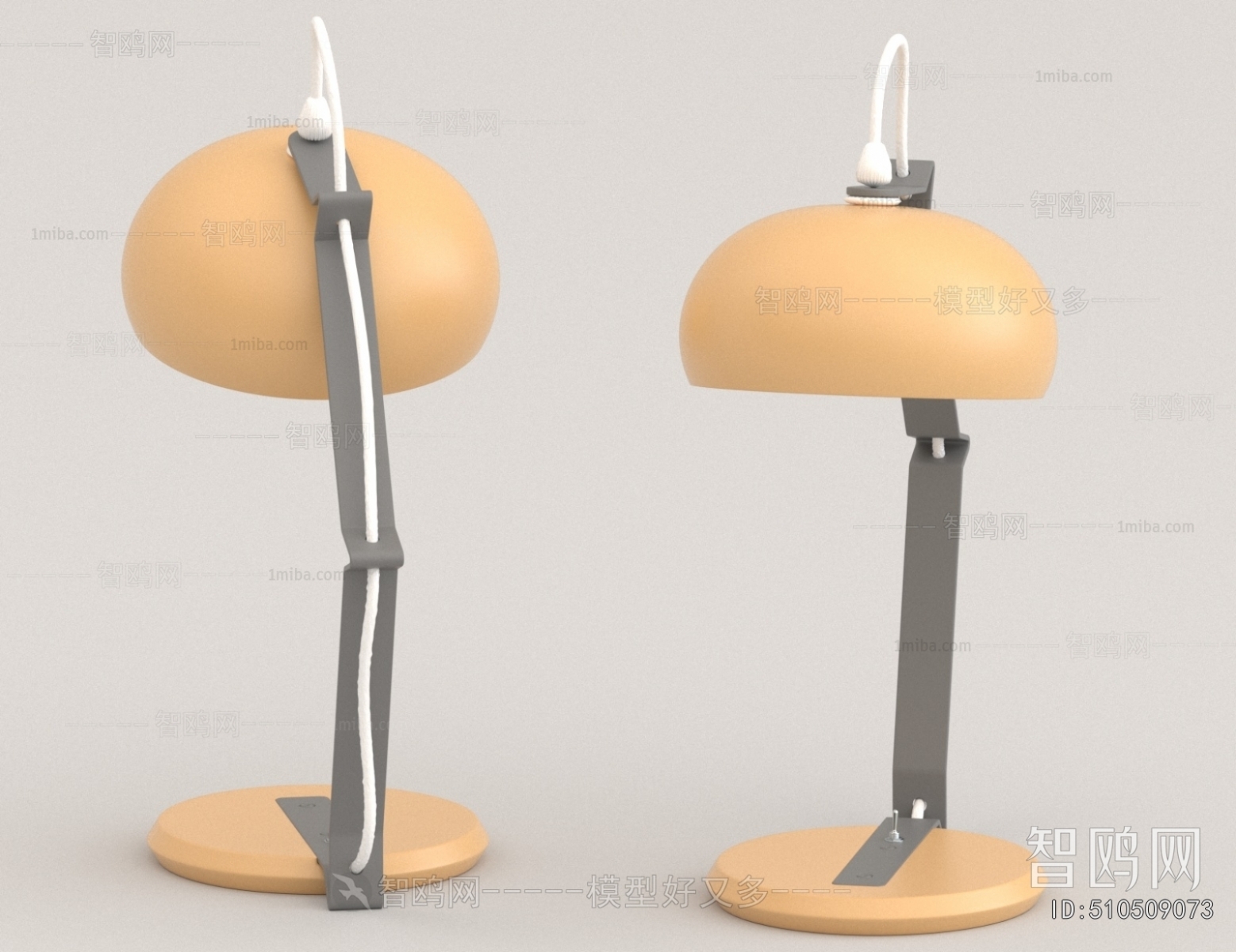 Modern Table Lamp