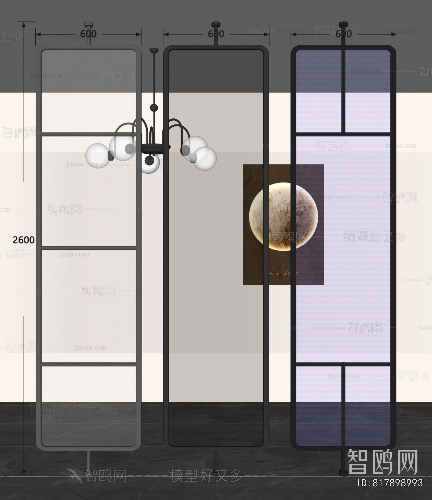 现代玻璃屏风隔断