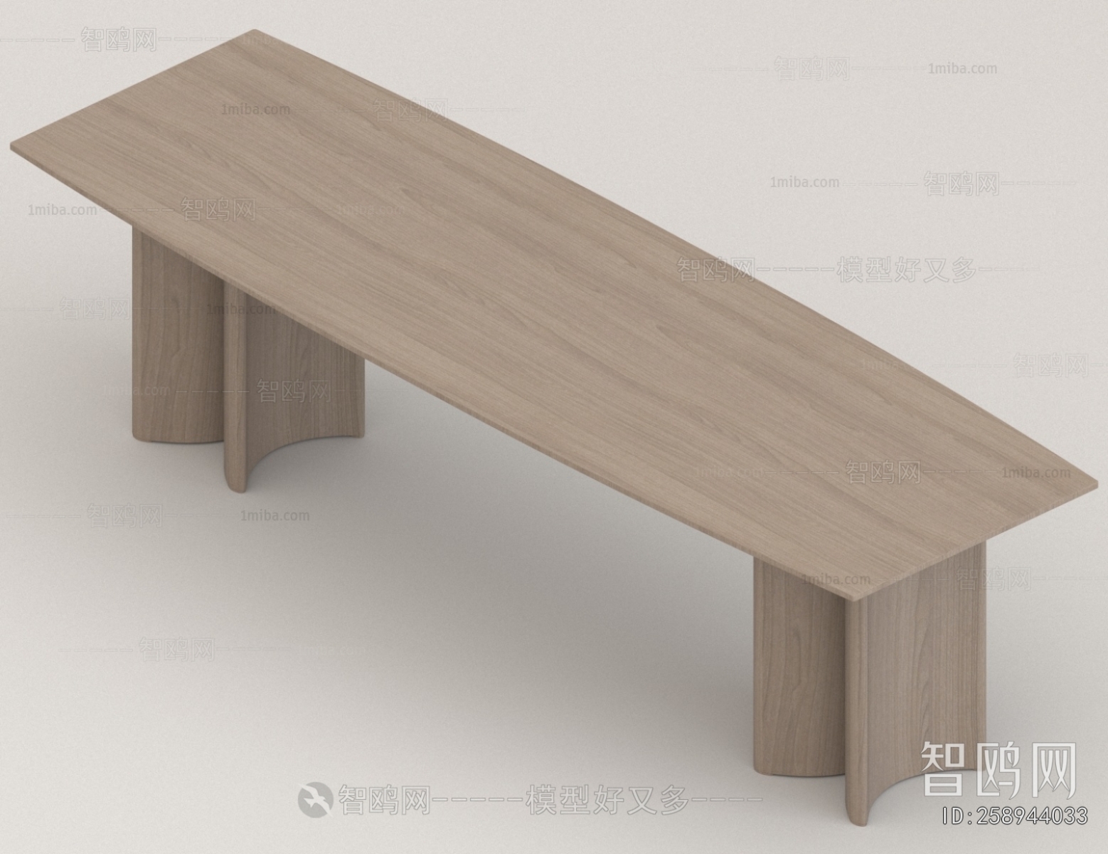 Modern Dining Table