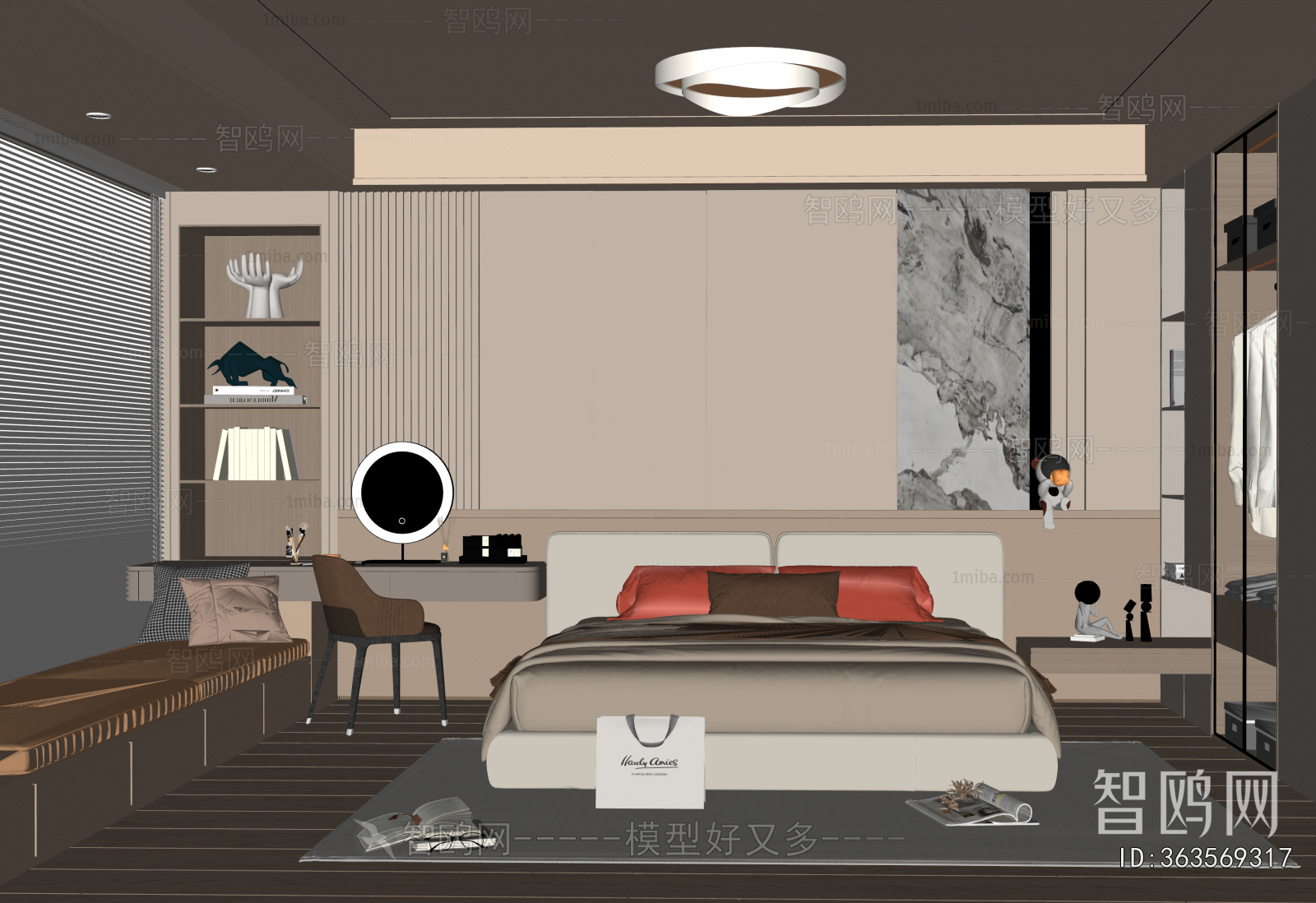 Modern Bedroom
