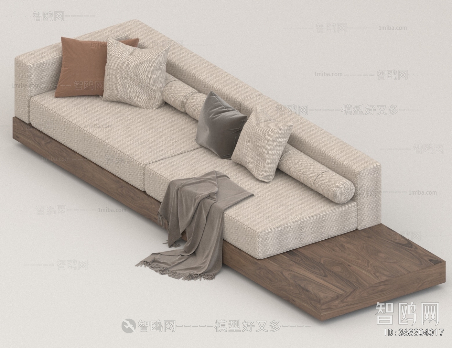 Modern Multi Person Sofa