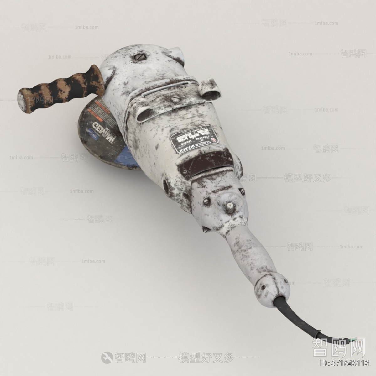 Modern Industrial Equipment