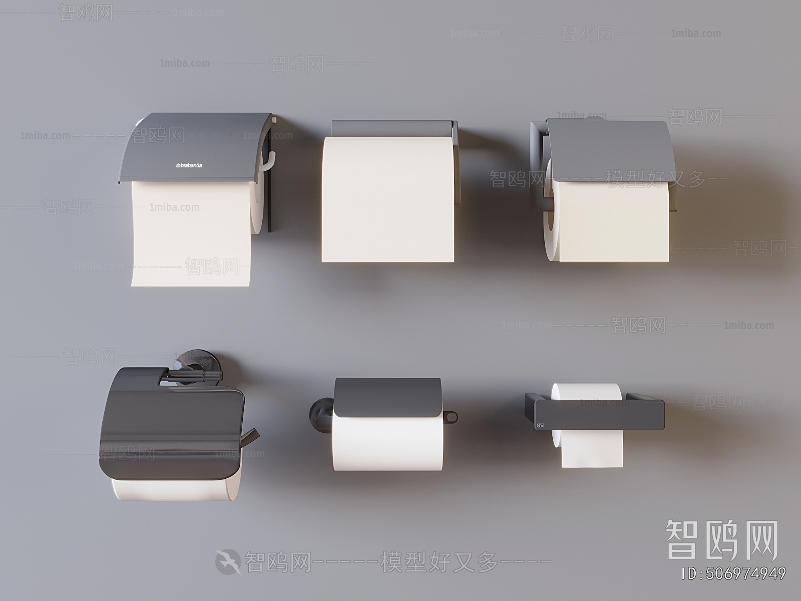 Modern Articles For Daily Use