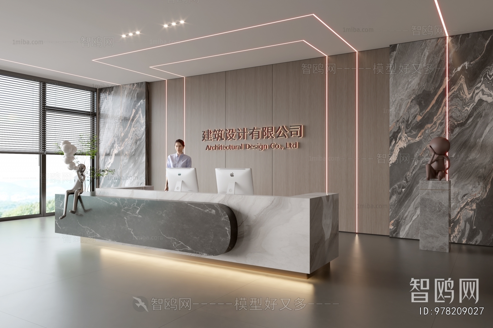 Modern Office Reception Desk