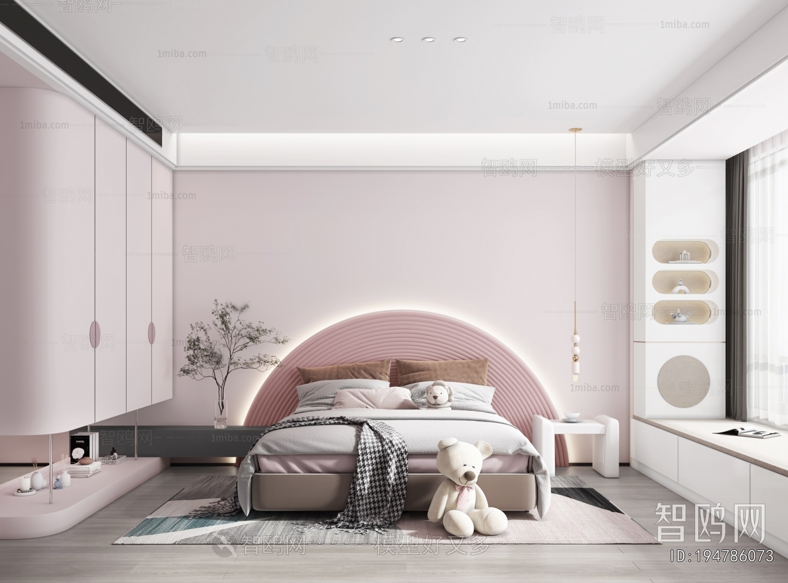 Modern Girl's Room Daughter's Room