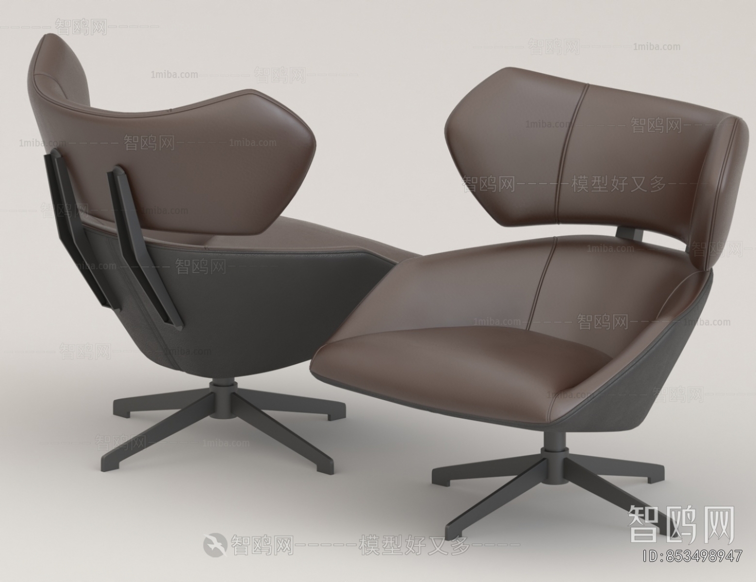 Modern Office Chair