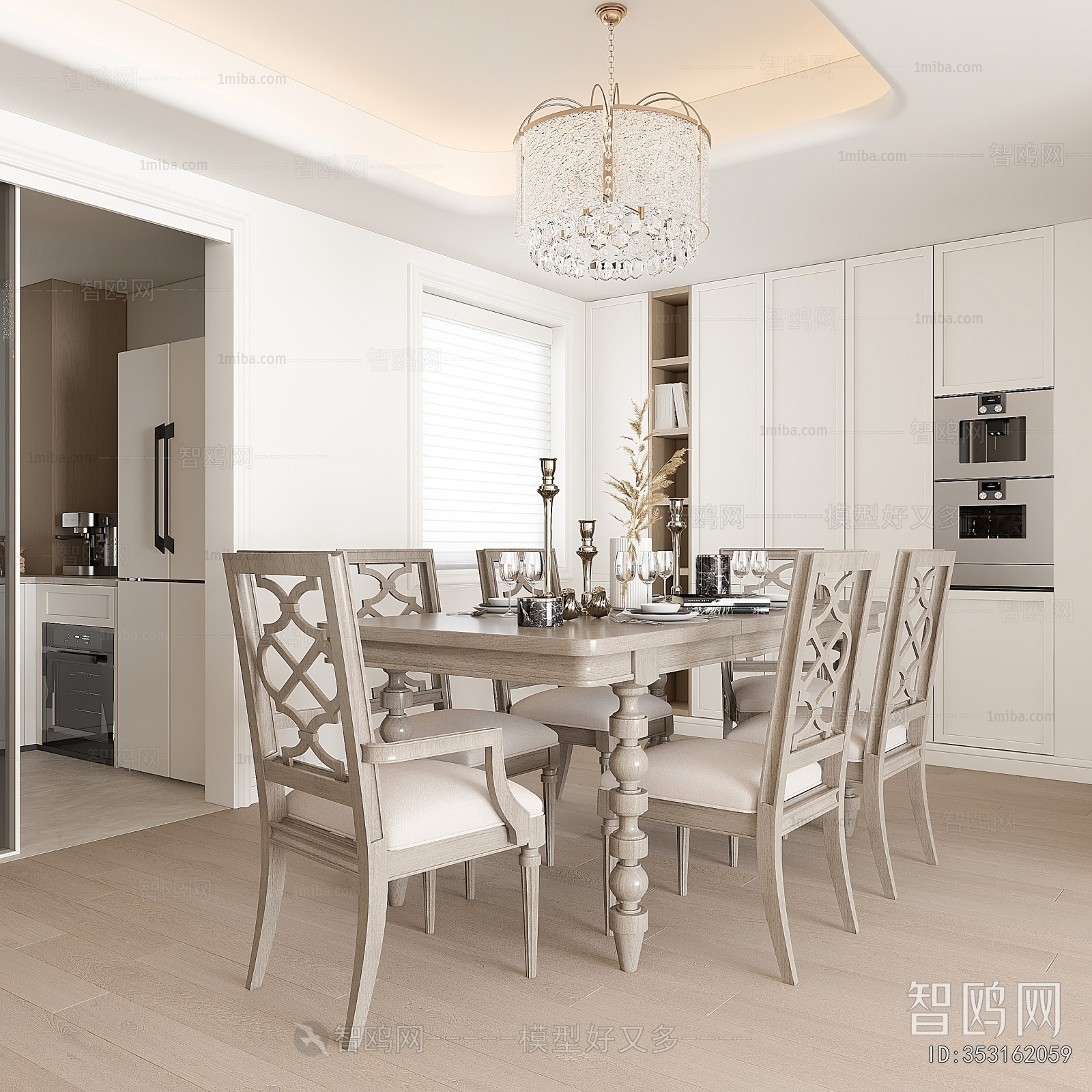 French Style Dining Room