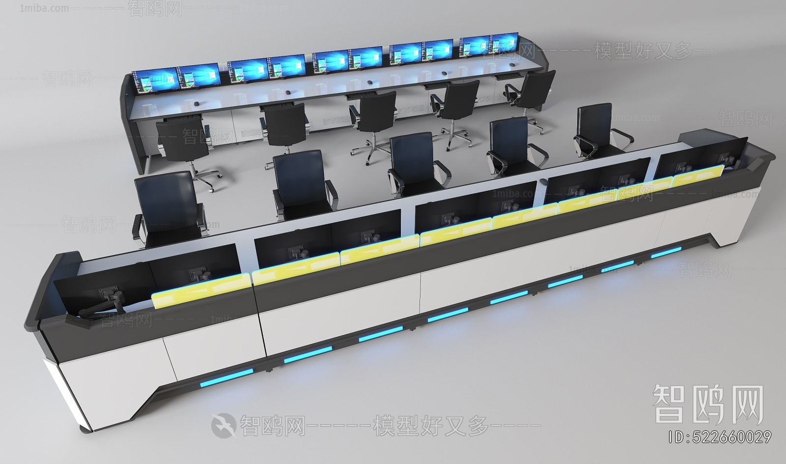 Modern Operation Console