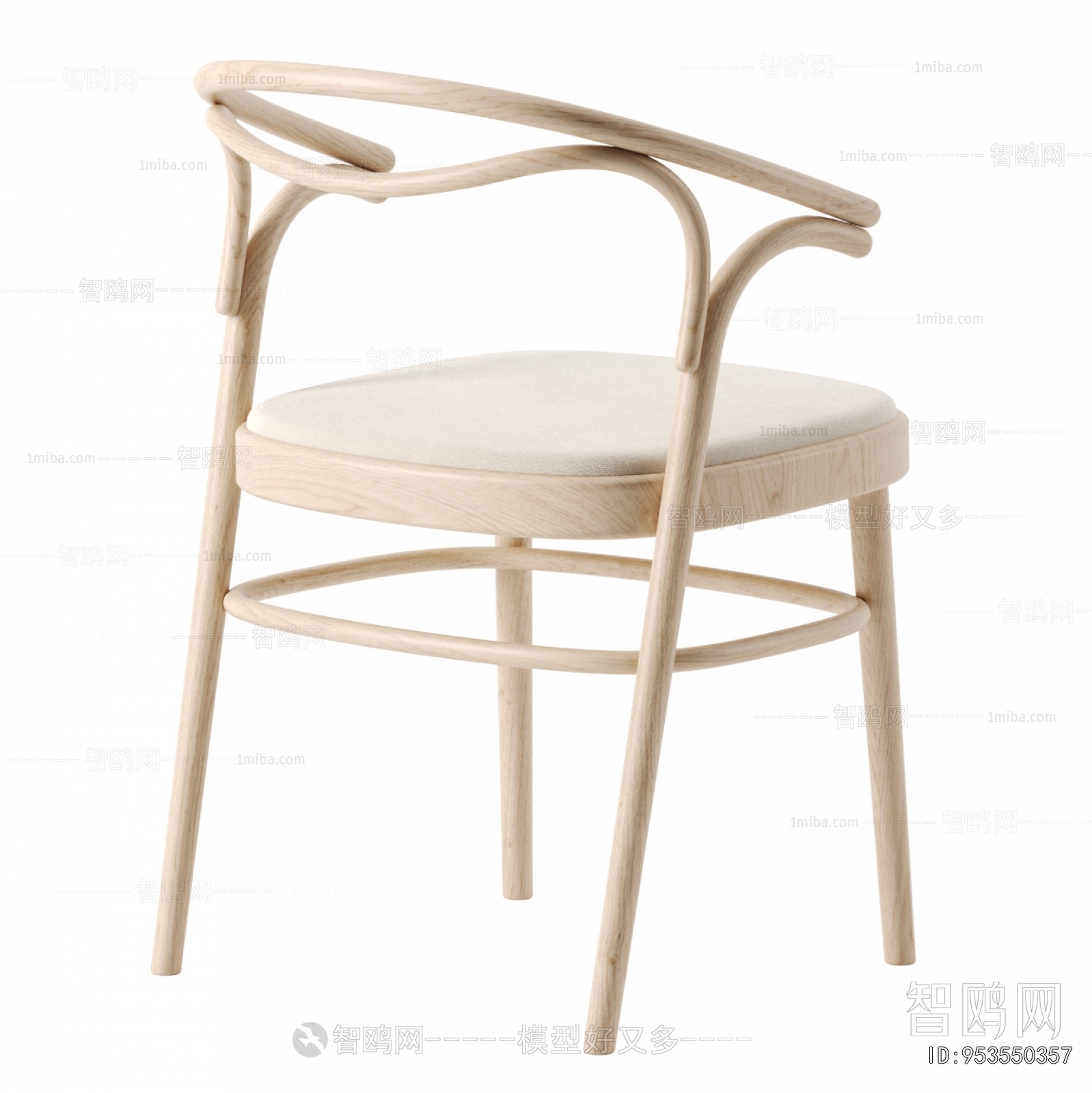 Modern Dining Chair