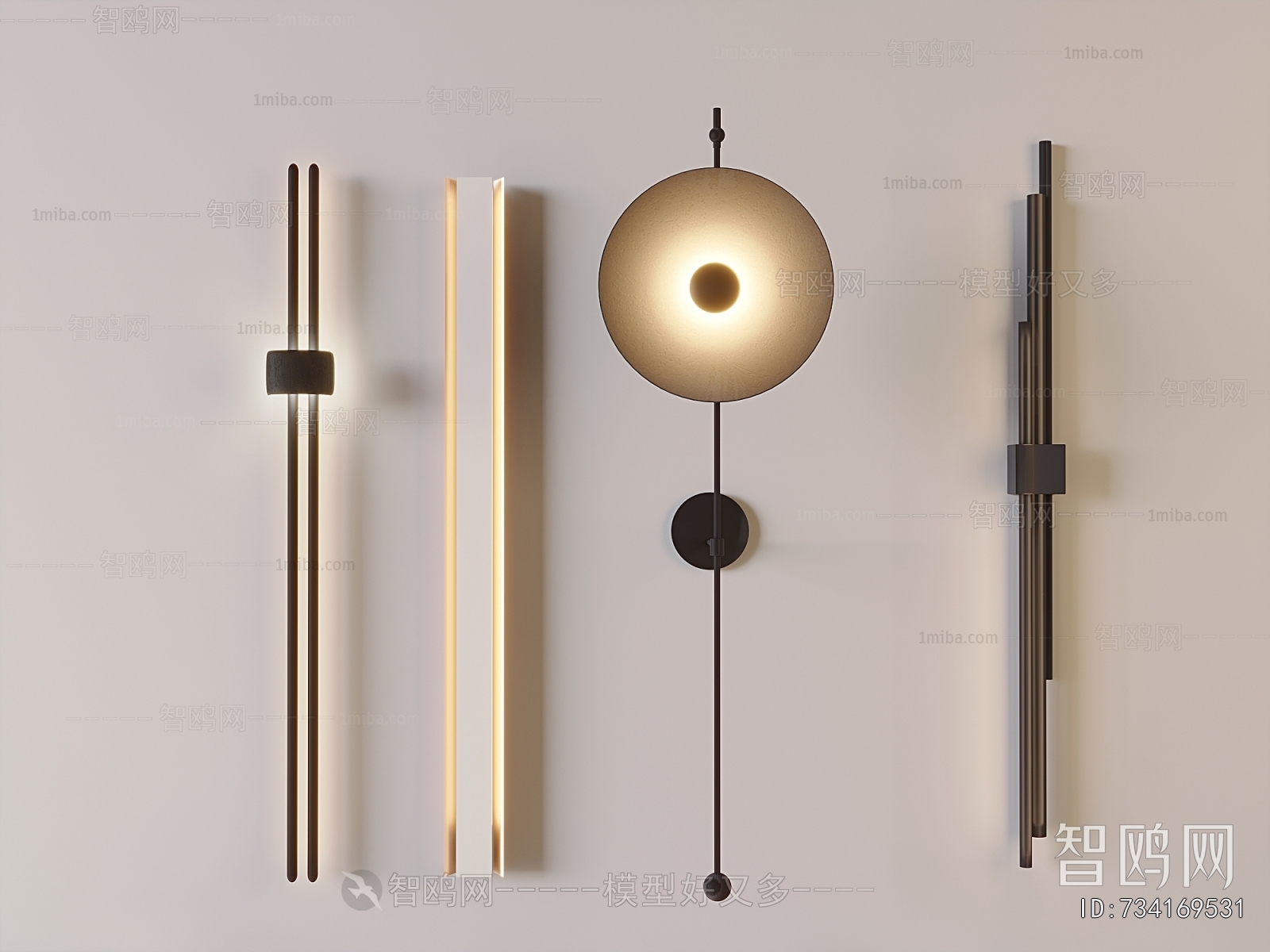 Modern Wall Lamp