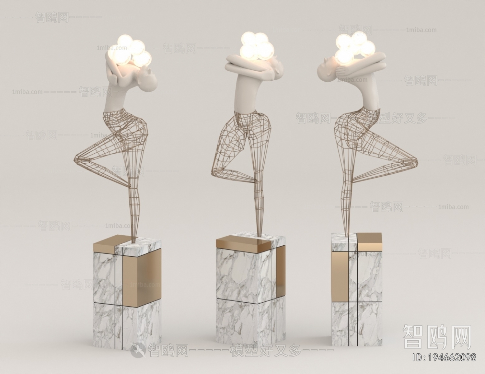 Modern Floor Lamp