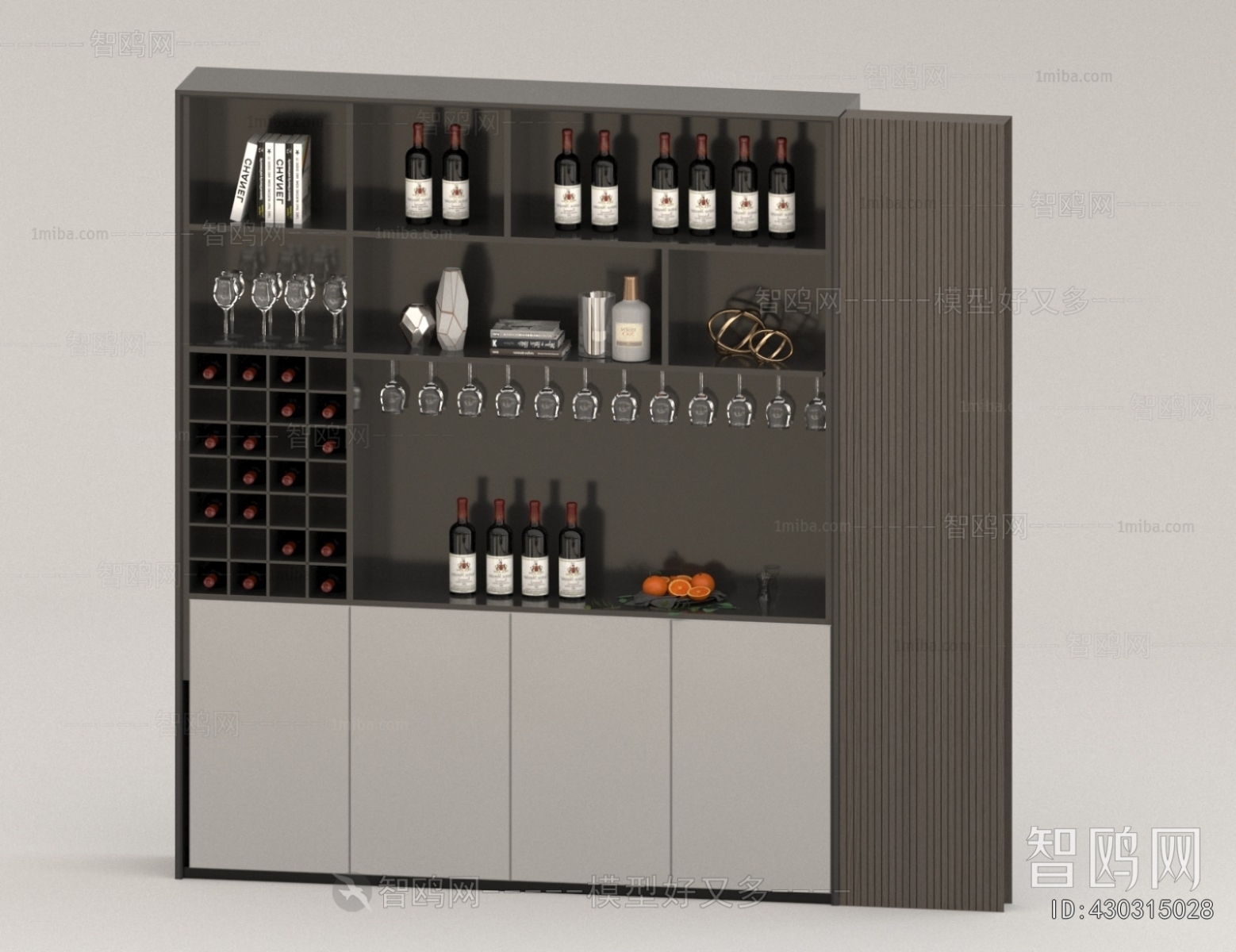 Modern Wine Cabinet