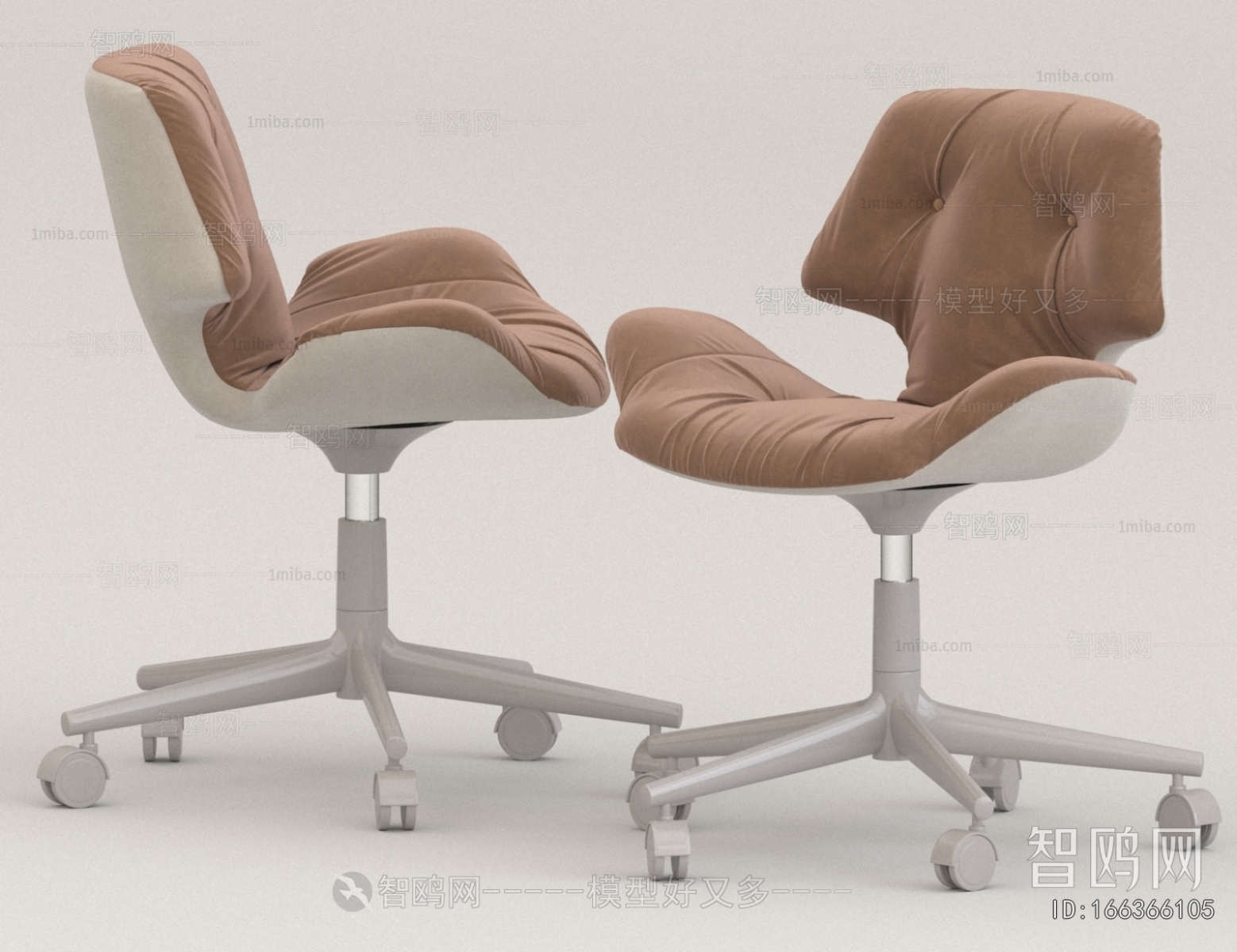Modern Office Chair