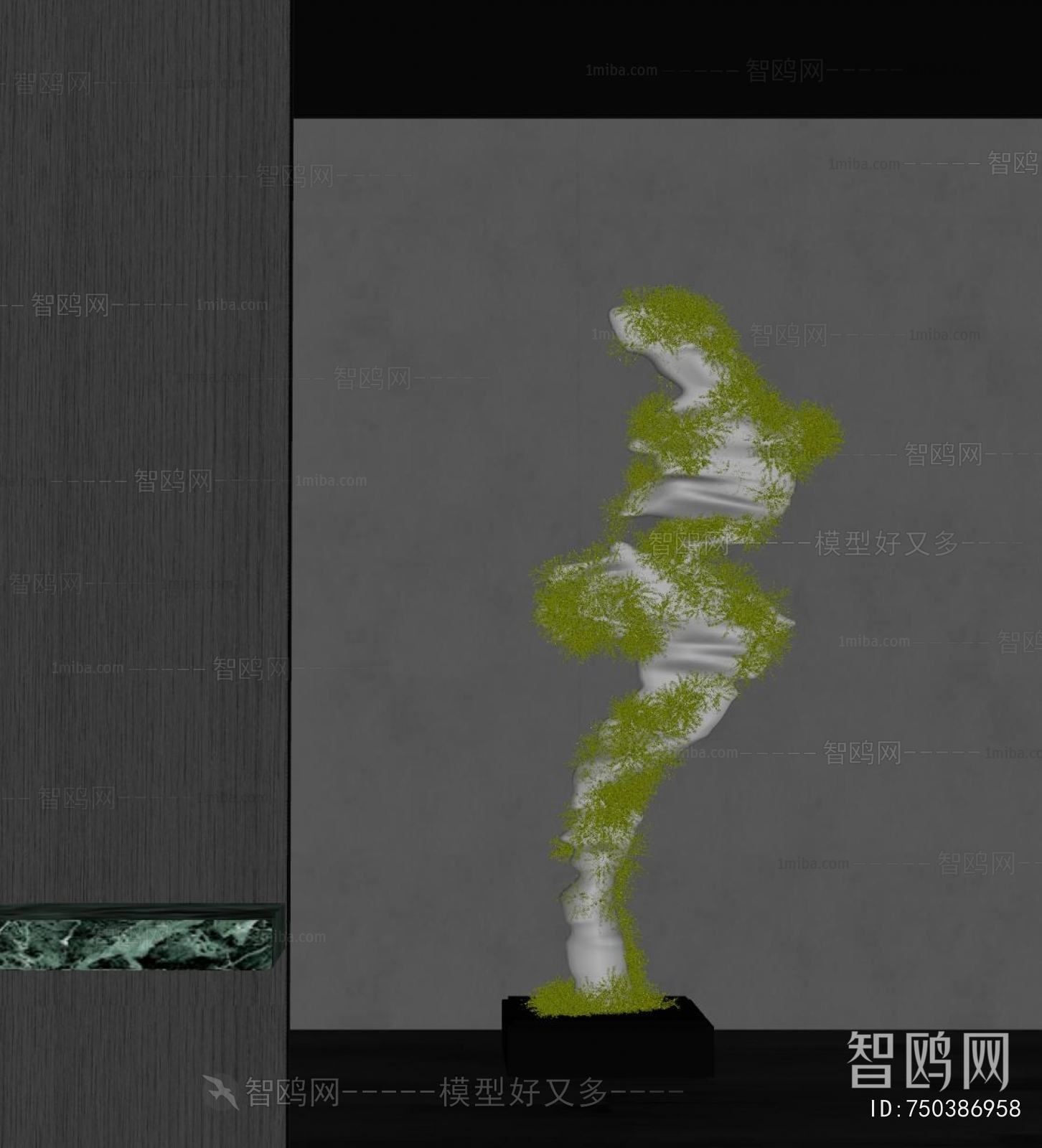 Modern Plant Landscaping