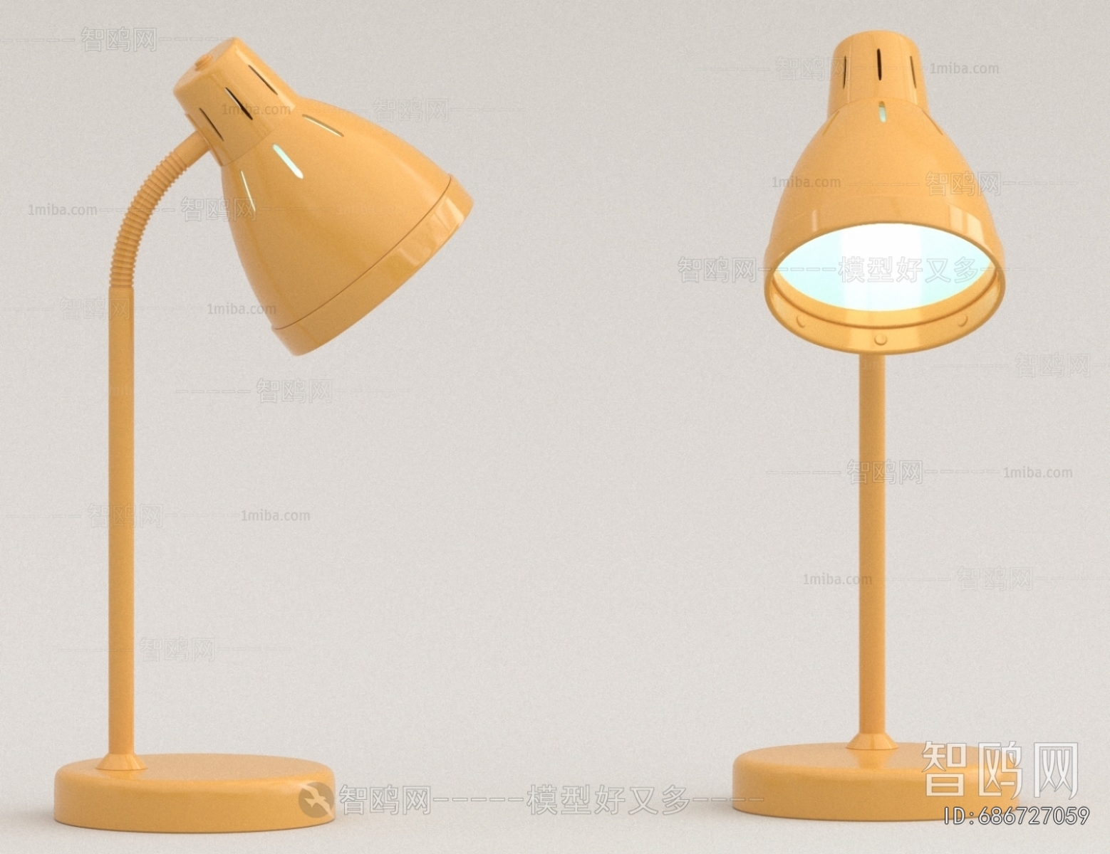 Modern Table Lamp