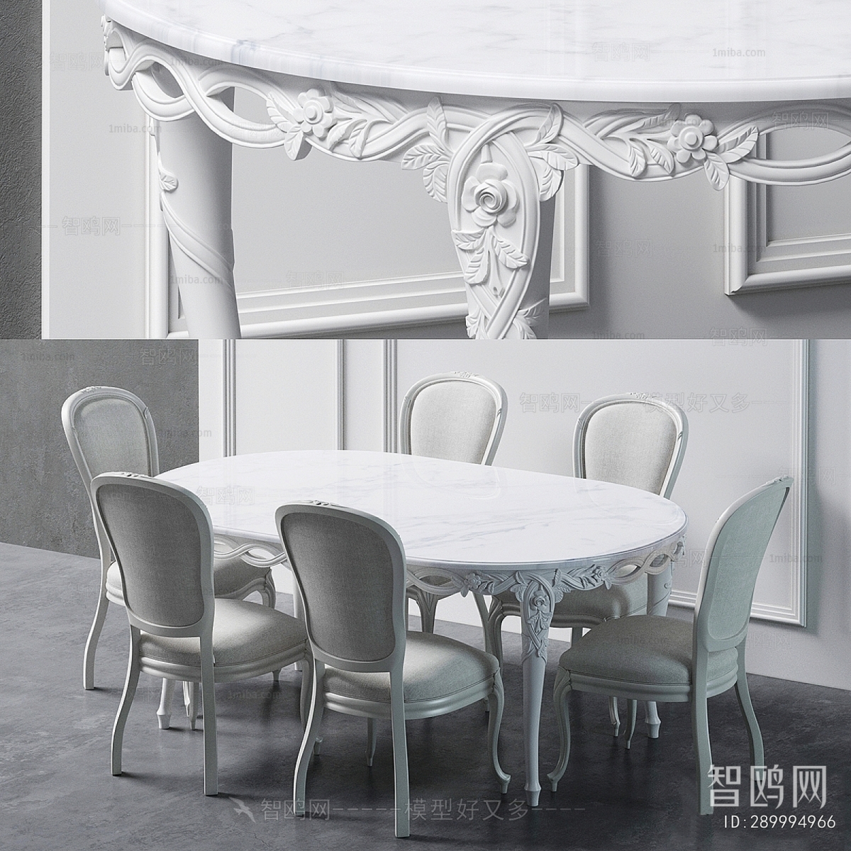 French Style Dining Table And Chairs