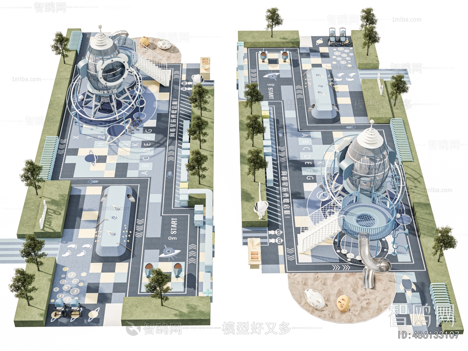 Modern Park Landscape