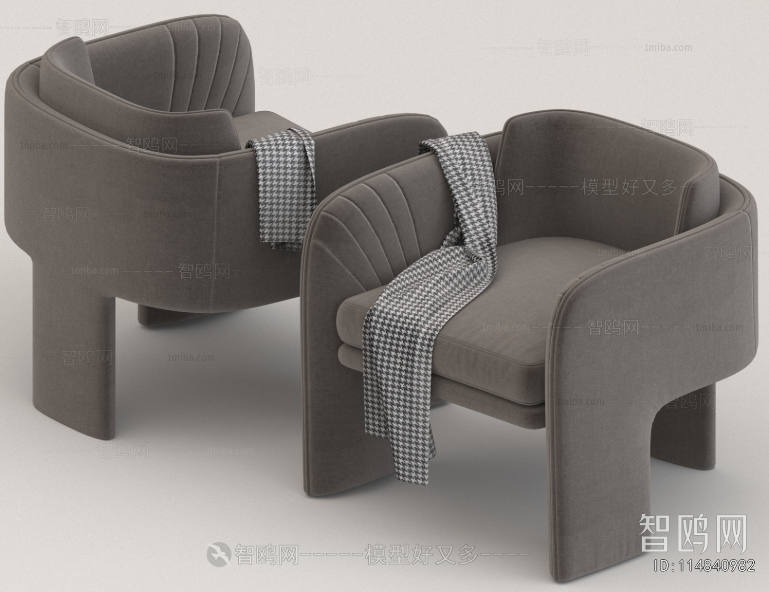Modern Lounge Chair