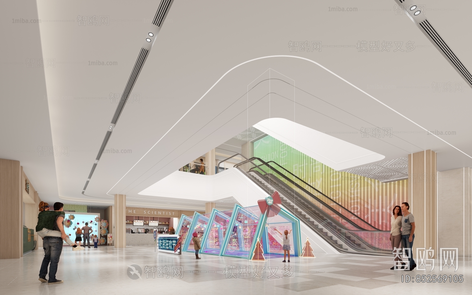 Modern Shopping Mall