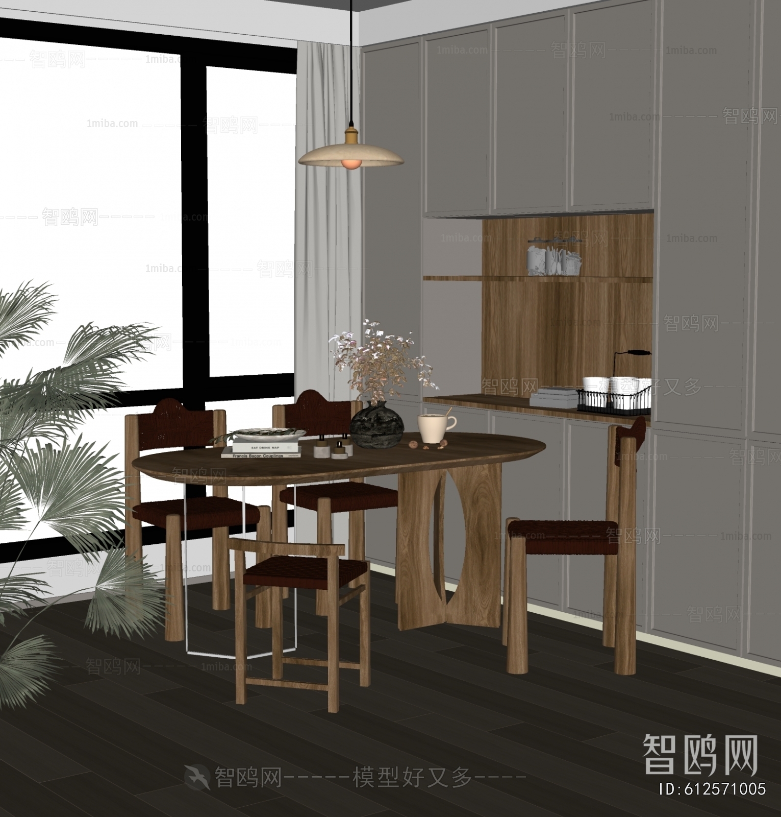 现代中古风实木餐桌椅组合
