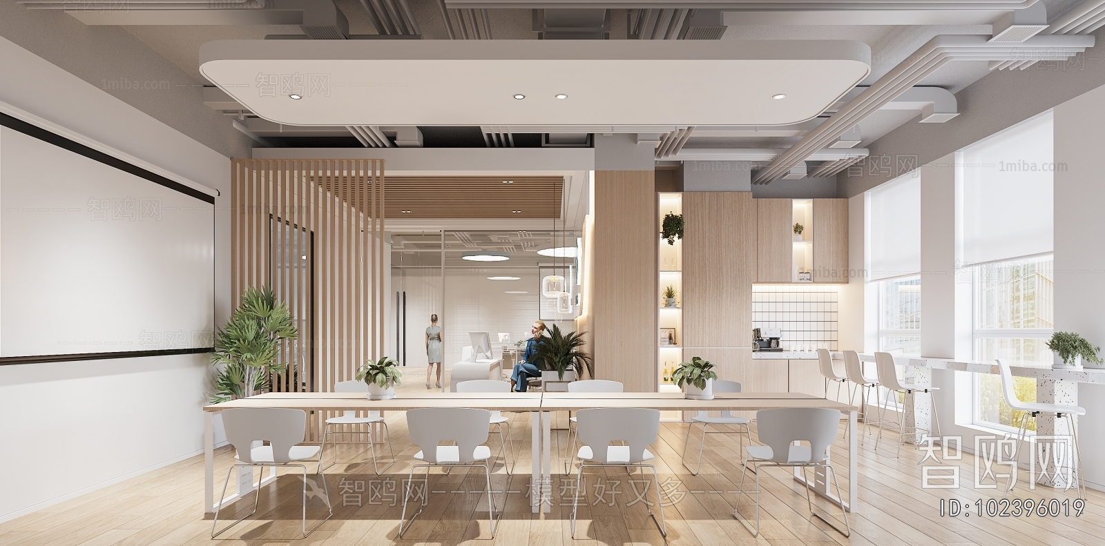 Modern Training Room