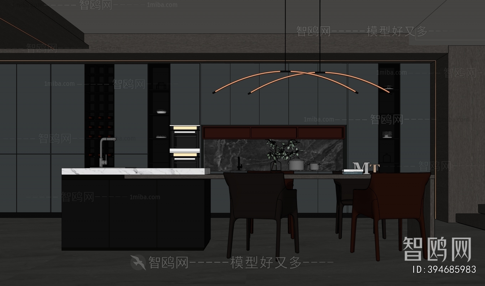 Modern Dining Room
