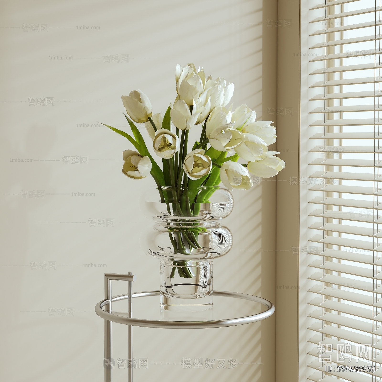 Modern Flower Arrangement