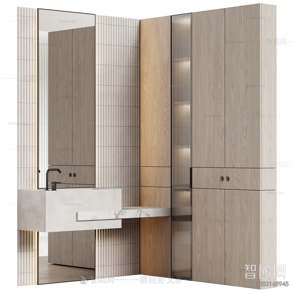 Modern Bathroom Cabinet
