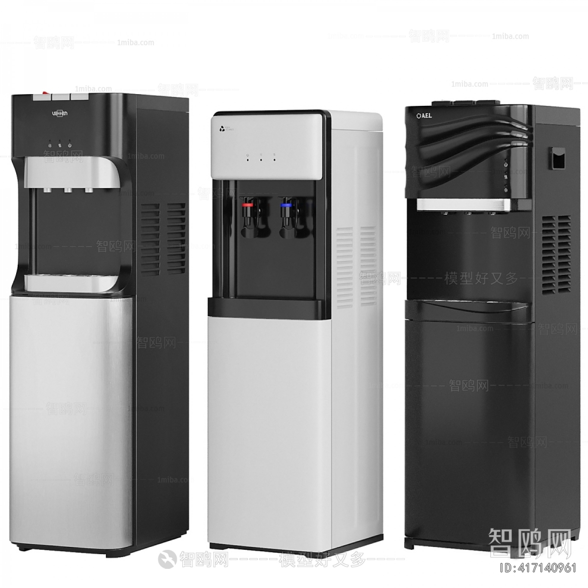 Modern Water Dispenser