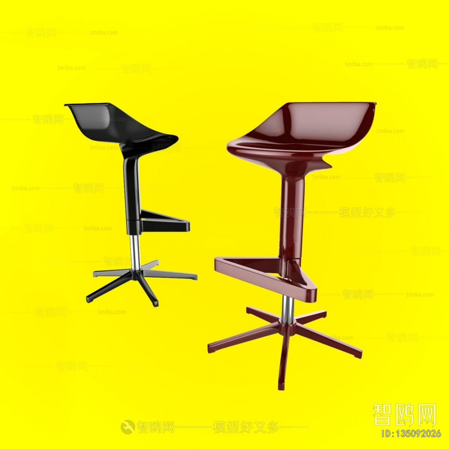 Modern Bar Chair