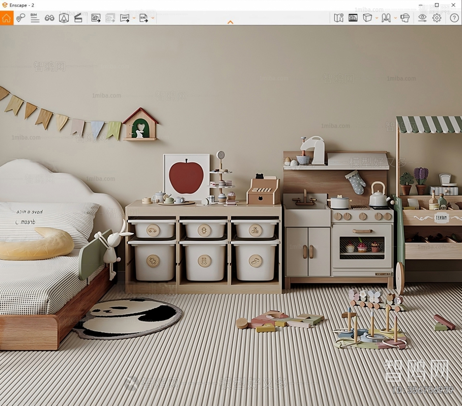 Modern Children's Room