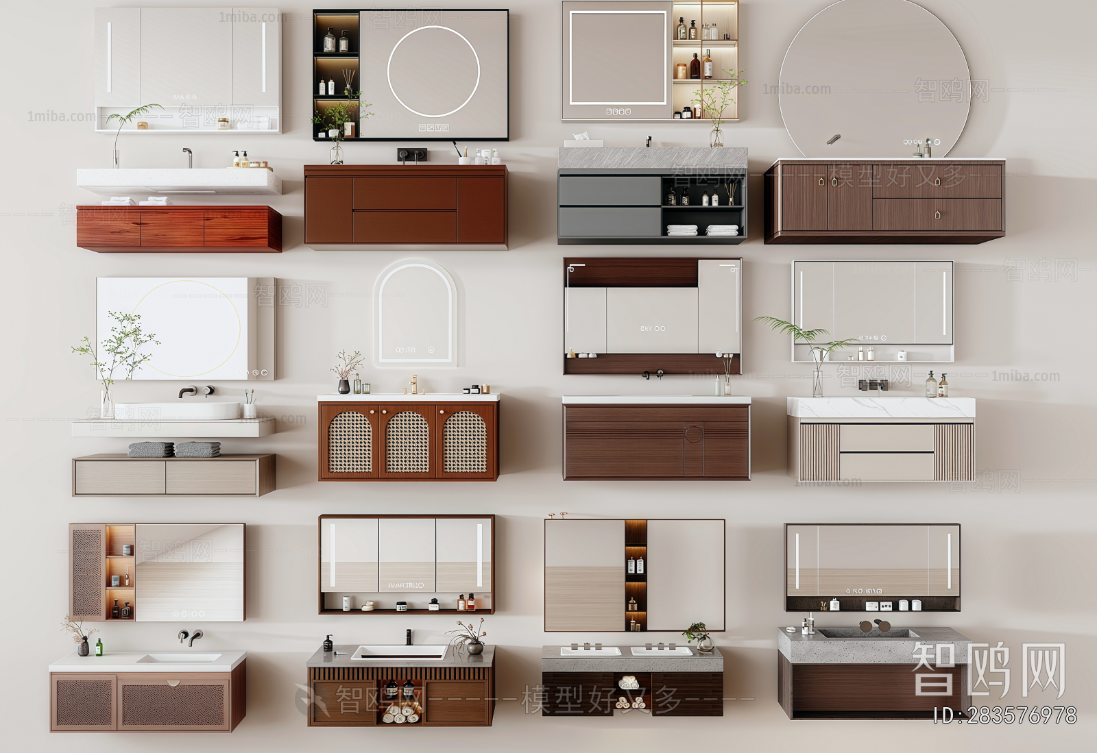 Modern Bathroom Cabinet