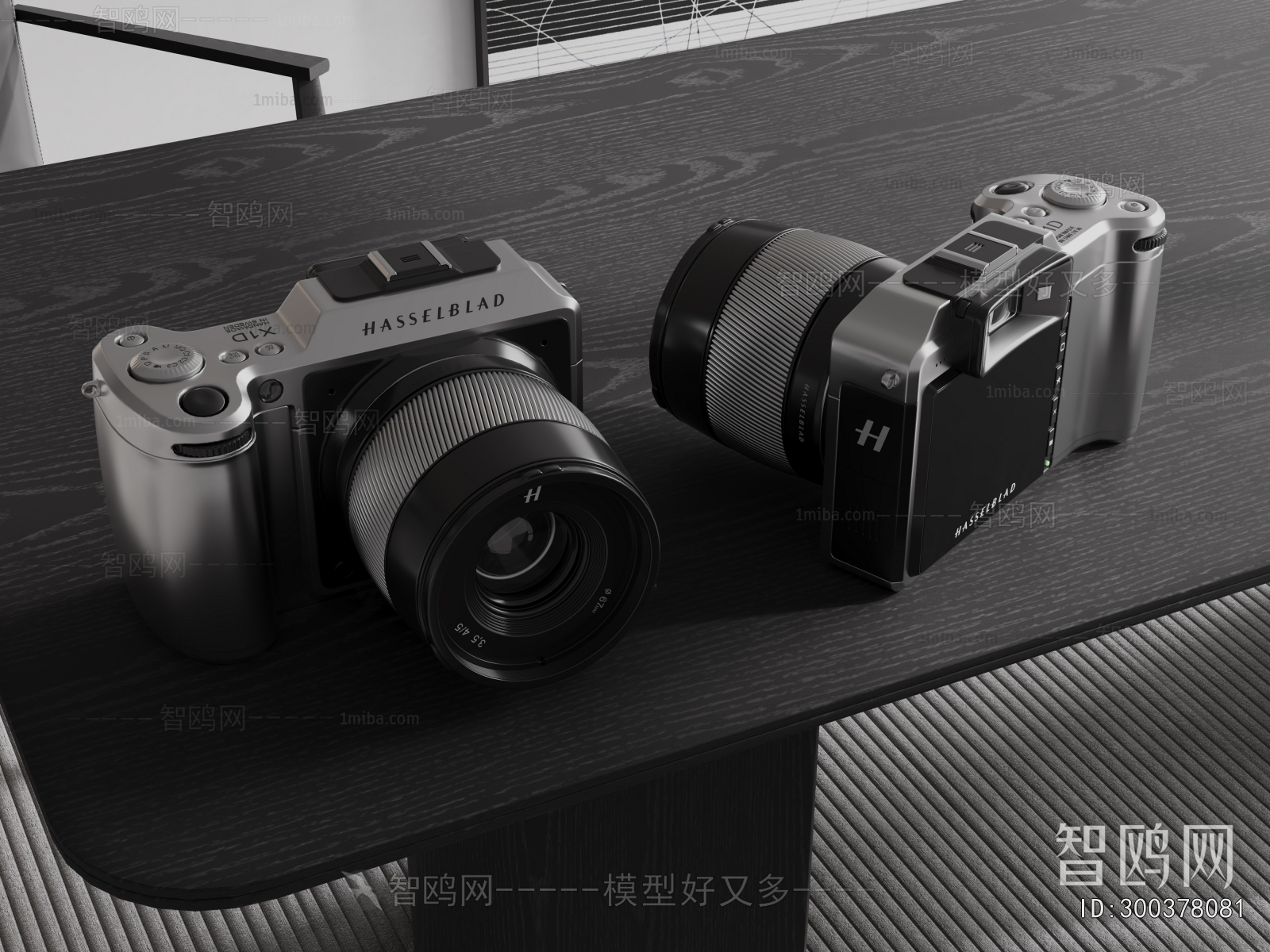 Modern Digital Camera