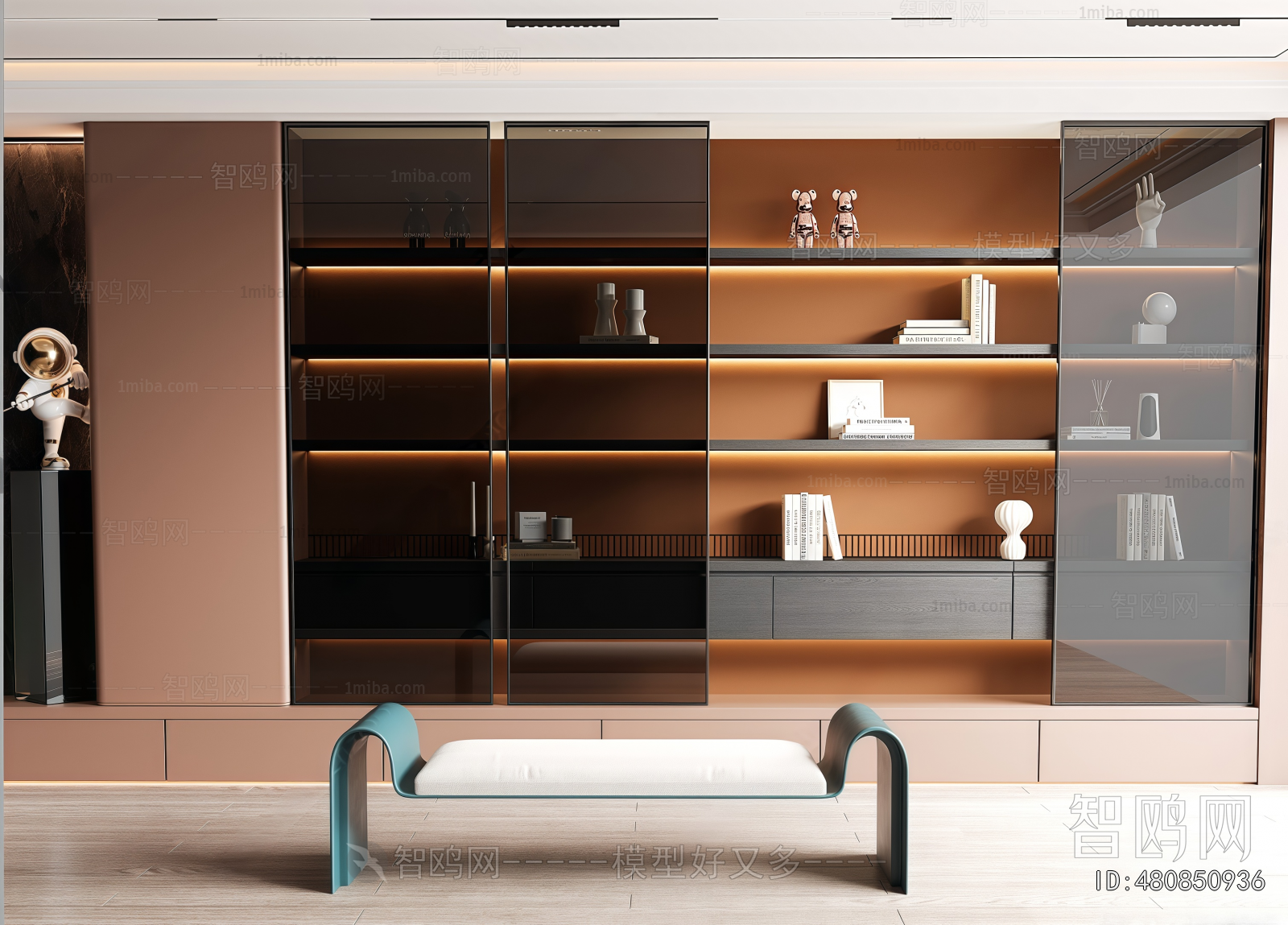 Modern Bookcase
