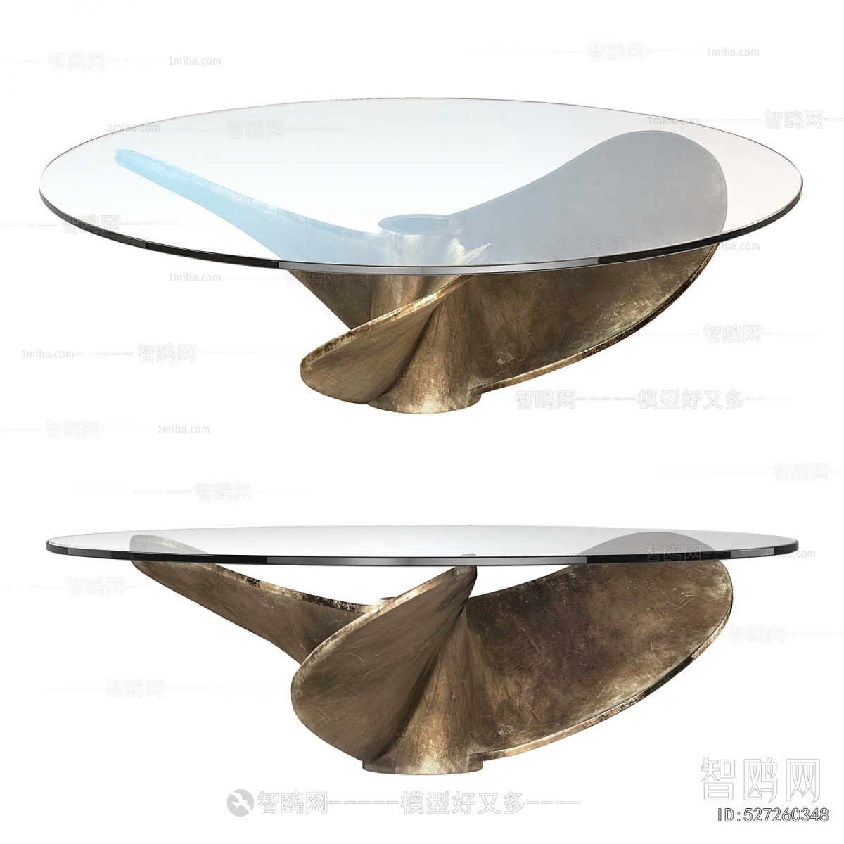 Modern Coffee Table