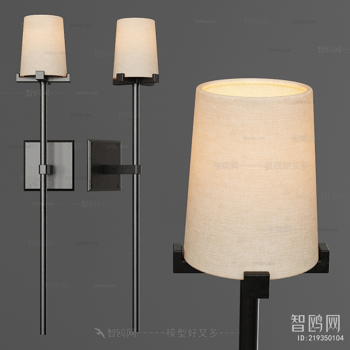 Modern Wall Lamp