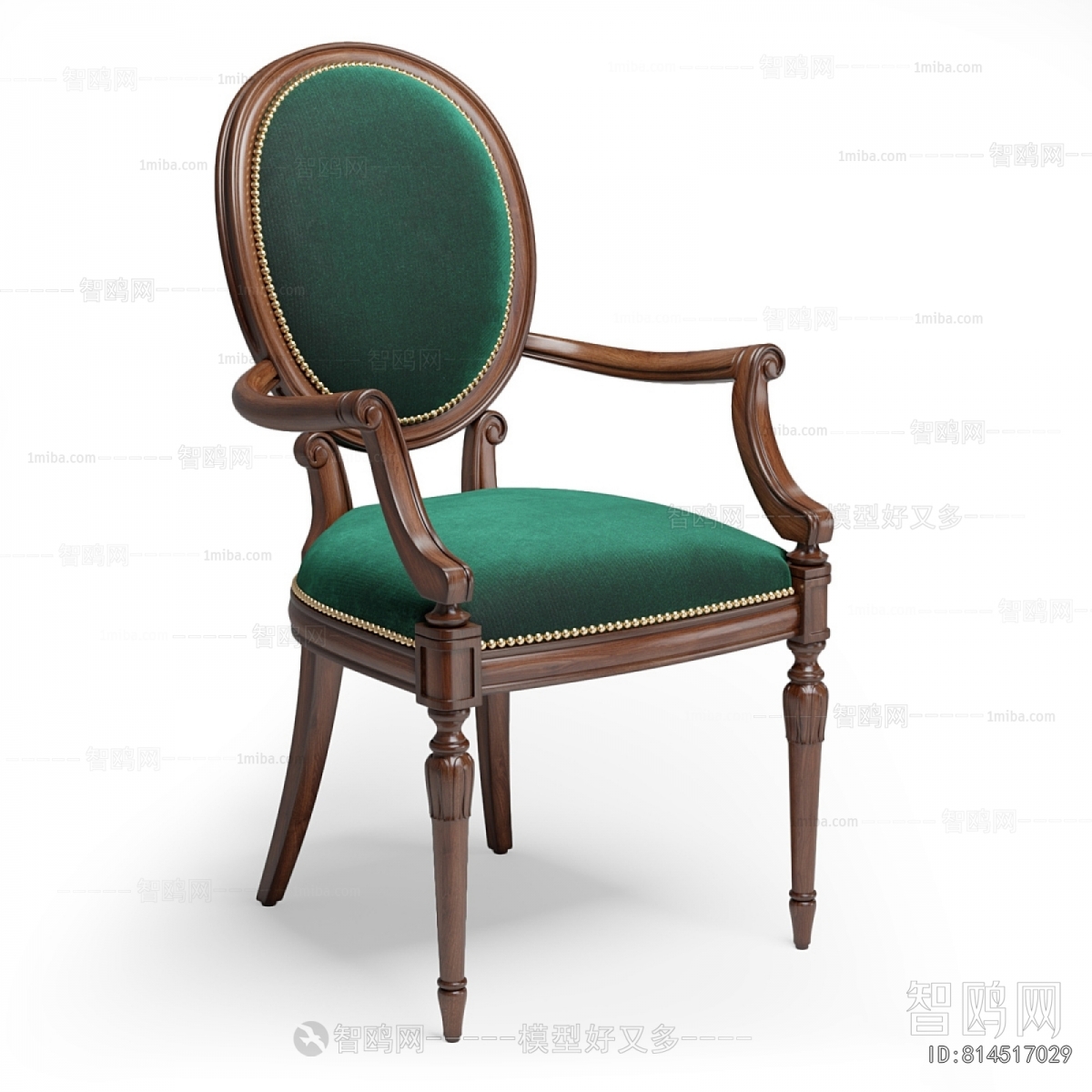 American Style Dining Chair