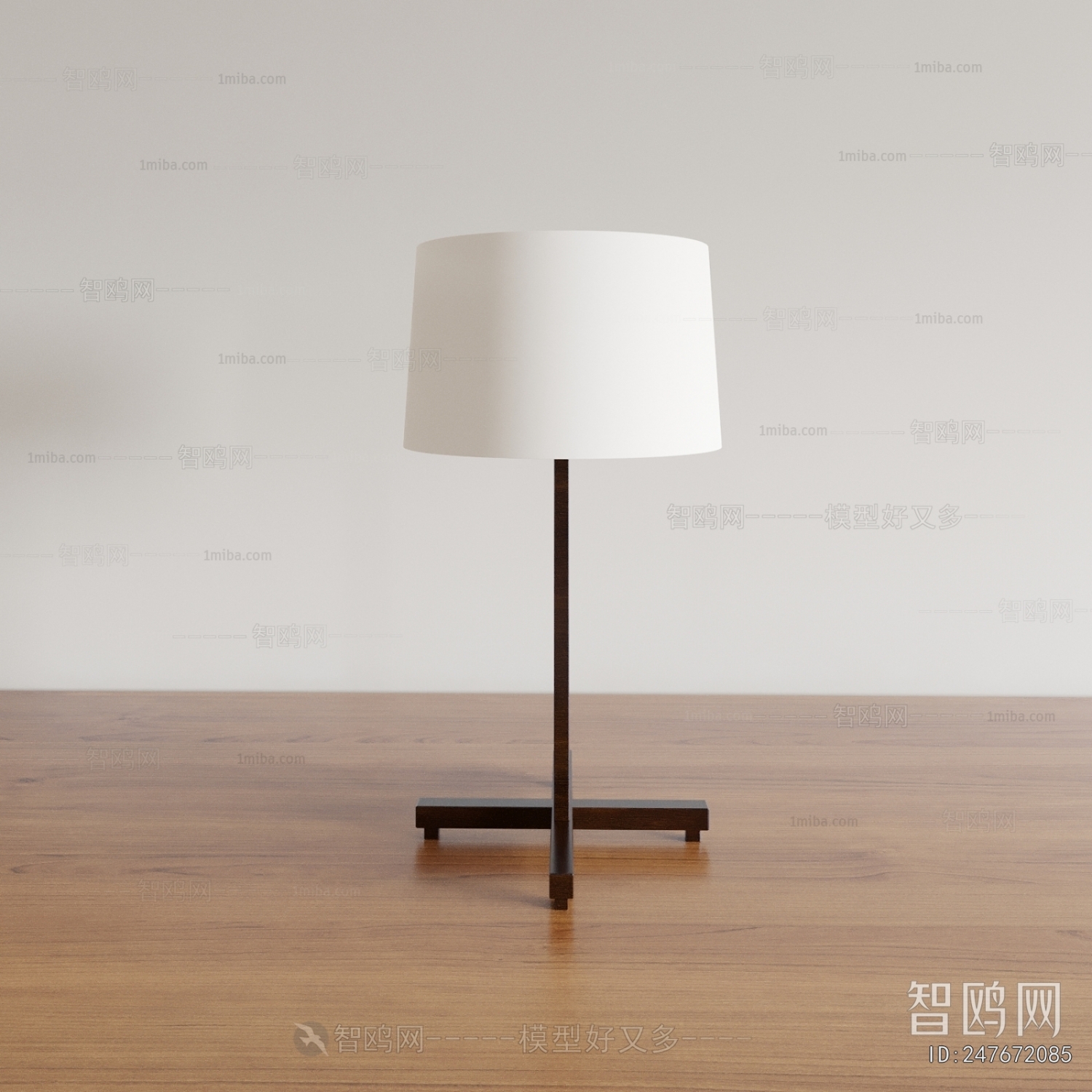 Modern Table Lamp