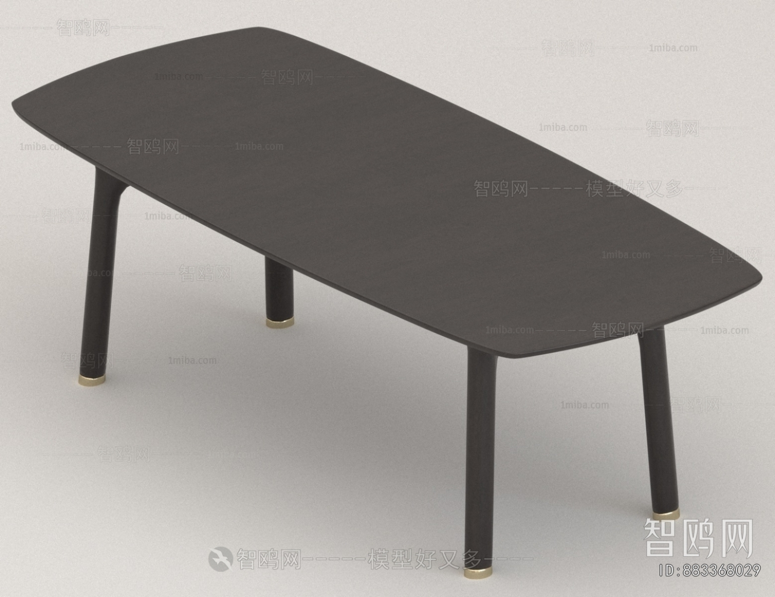 Modern Dining Table