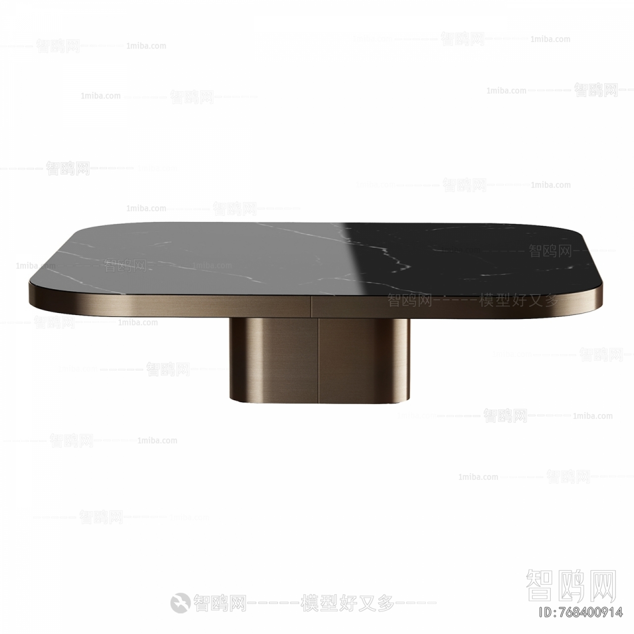 Modern Coffee Table